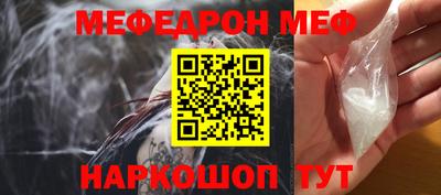 гашиш Кингисепп