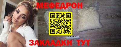 jwh Кимры