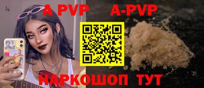 jwh Кимры
