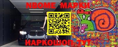 jwh Кимры