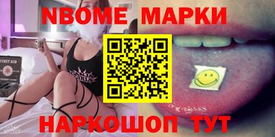 jwh Кимры