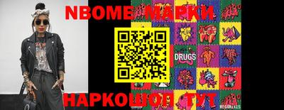jwh Кимры
