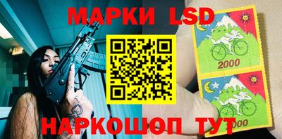 jwh Кимры