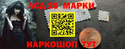 jwh Кимры