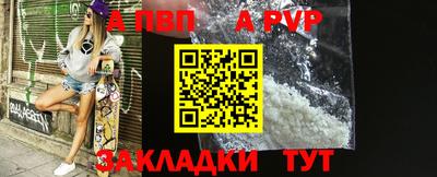 гашиш Кингисепп