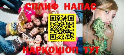 гашиш Кингисепп
