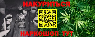 марки nbome Кинель