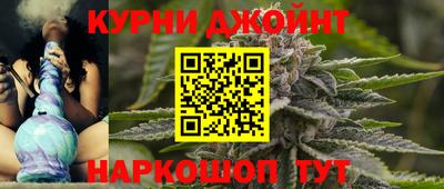 jwh Кимры