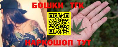 марки nbome Кинель