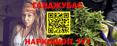 марки nbome Кинель