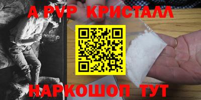 гашиш Кингисепп