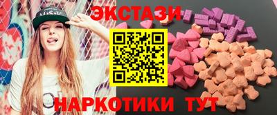 jwh Кимры