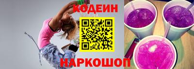 гашиш Кингисепп