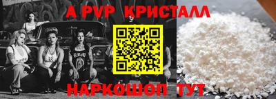 марки nbome Кинель