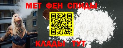 гашиш Кингисепп