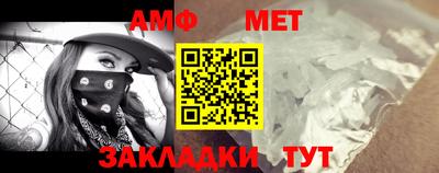гашиш Кингисепп