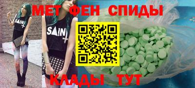 марки nbome Кинель