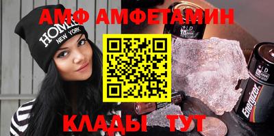 jwh Кимры