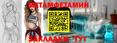 гашиш Кингисепп