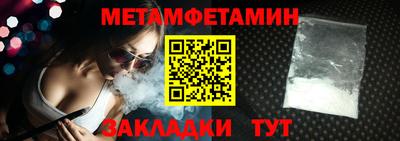 гашиш Кингисепп