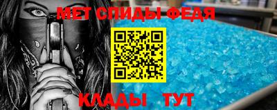 марки nbome Кинель