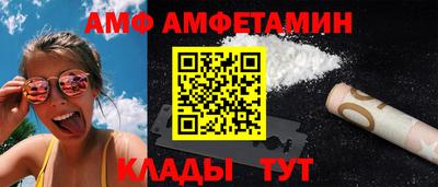 марки nbome Кинель
