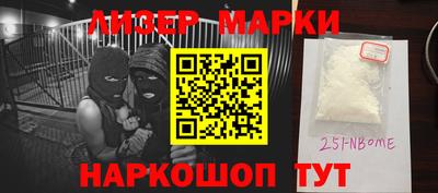 jwh Кимры