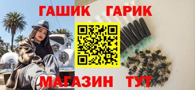 jwh Кимры