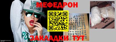 jwh Кимры