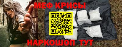 гашиш Кингисепп