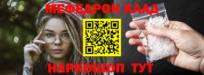 марки nbome Кинель