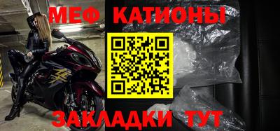марки nbome Кинель